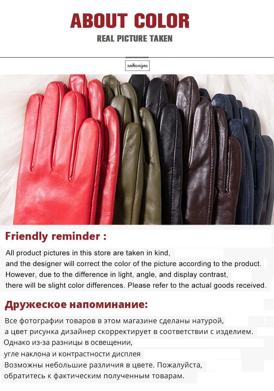 White leather women's gloves, Genuine Leather, cotton lining warm, Fashion leather gloves, leather gloves warm winter-2226